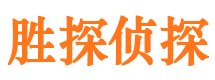 石渠寻人公司